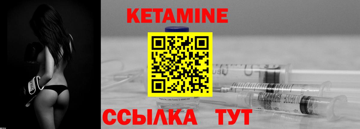 Вейп ТГК  Метадон  Мефедрон   Зеленогорск  Гашиш  Вход с VPN 