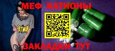 кокаин перу Донецк