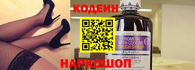ПСИЛОЦИБИНОВЫЕ ГРИБЫ Донской