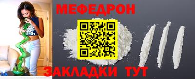 кокаин перу Донецк