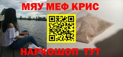 ПСИЛОЦИБИНОВЫЕ ГРИБЫ Донской