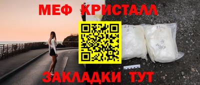 ПСИЛОЦИБИНОВЫЕ ГРИБЫ Донской