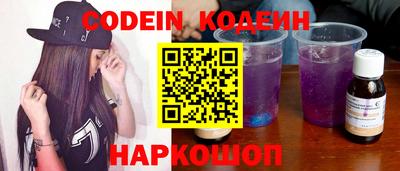 меф VHQ Дубна