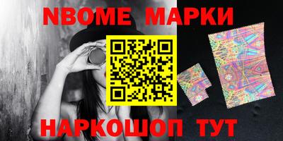 ПСИЛОЦИБИНОВЫЕ ГРИБЫ Донской