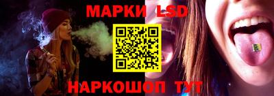 кокаин перу Донецк