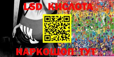 кокаин перу Донецк