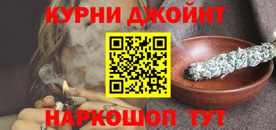 кокаин перу Донецк