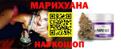 ПСИЛОЦИБИНОВЫЕ ГРИБЫ Донской