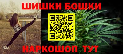 кокаин перу Донецк
