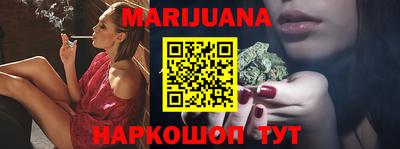 кокаин перу Донецк