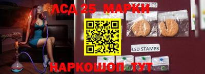 кокаин перу Донецк