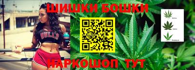 герыч Гулькевичи