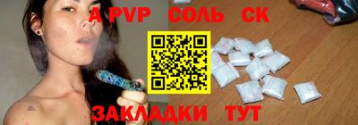 меф VHQ Дубна