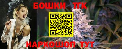 кокаин перу Донецк