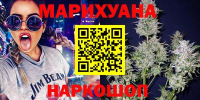ПСИЛОЦИБИНОВЫЕ ГРИБЫ Донской