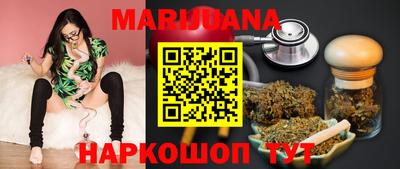 ПСИЛОЦИБИНОВЫЕ ГРИБЫ Донской