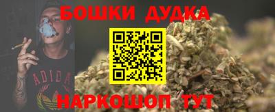 кокаин перу Донецк