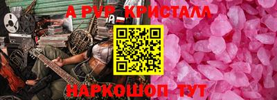 ПСИЛОЦИБИНОВЫЕ ГРИБЫ Донской