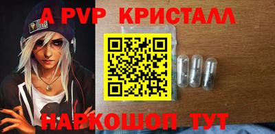 ПСИЛОЦИБИНОВЫЕ ГРИБЫ Донской