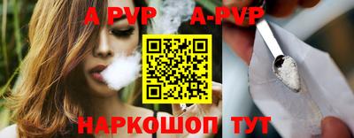 кокаин перу Донецк