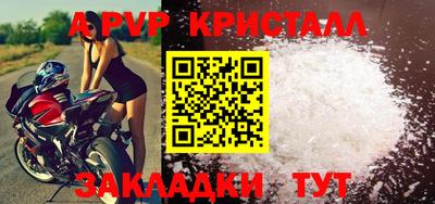 ПСИЛОЦИБИНОВЫЕ ГРИБЫ Донской