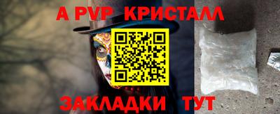 ПСИЛОЦИБИНОВЫЕ ГРИБЫ Донской