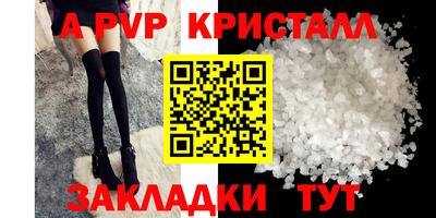 ПСИЛОЦИБИНОВЫЕ ГРИБЫ Донской