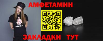 ПСИЛОЦИБИНОВЫЕ ГРИБЫ Донской