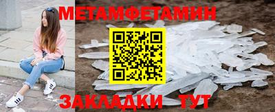 кокаин перу Донецк