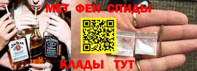 ПСИЛОЦИБИНОВЫЕ ГРИБЫ Донской