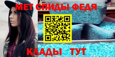 ПСИЛОЦИБИНОВЫЕ ГРИБЫ Донской