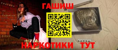 кокаин перу Донецк
