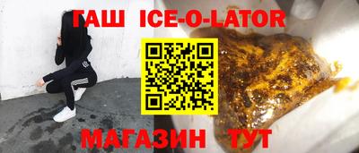 кокаин перу Донецк