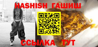 кокаин перу Донецк