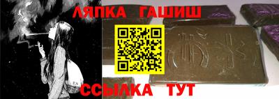 меф VHQ Дубна