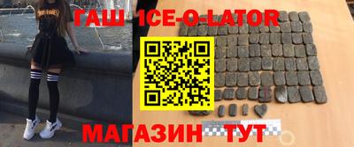 ПСИЛОЦИБИНОВЫЕ ГРИБЫ Донской