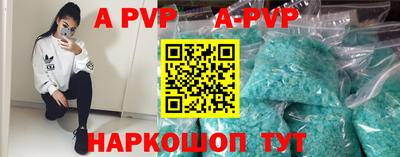 ПСИЛОЦИБИНОВЫЕ ГРИБЫ Донской