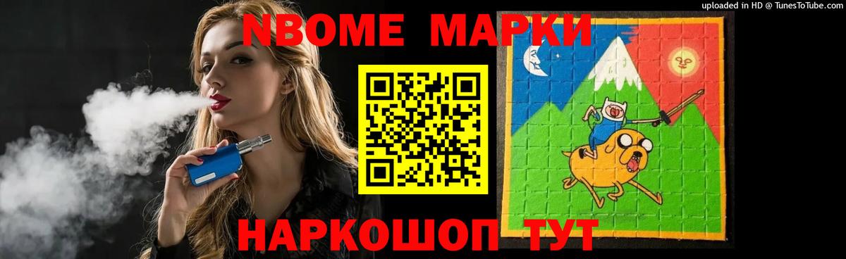 LSD-25 экстази  Лсд 25 экстази кислота  Вход с VPN  Зеленогорск 
